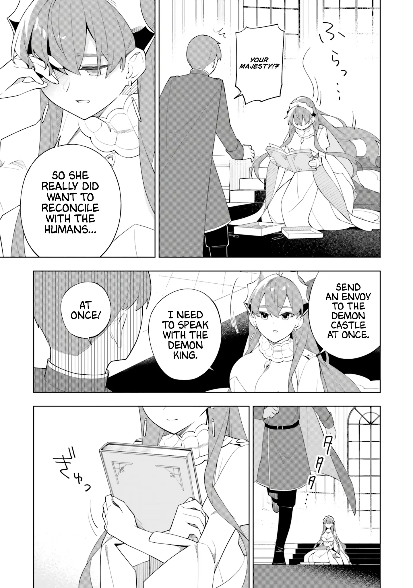 Maou To Yuri - Vol.2 Chapter 11: The Conclusion Of The Demon King And Her Consort