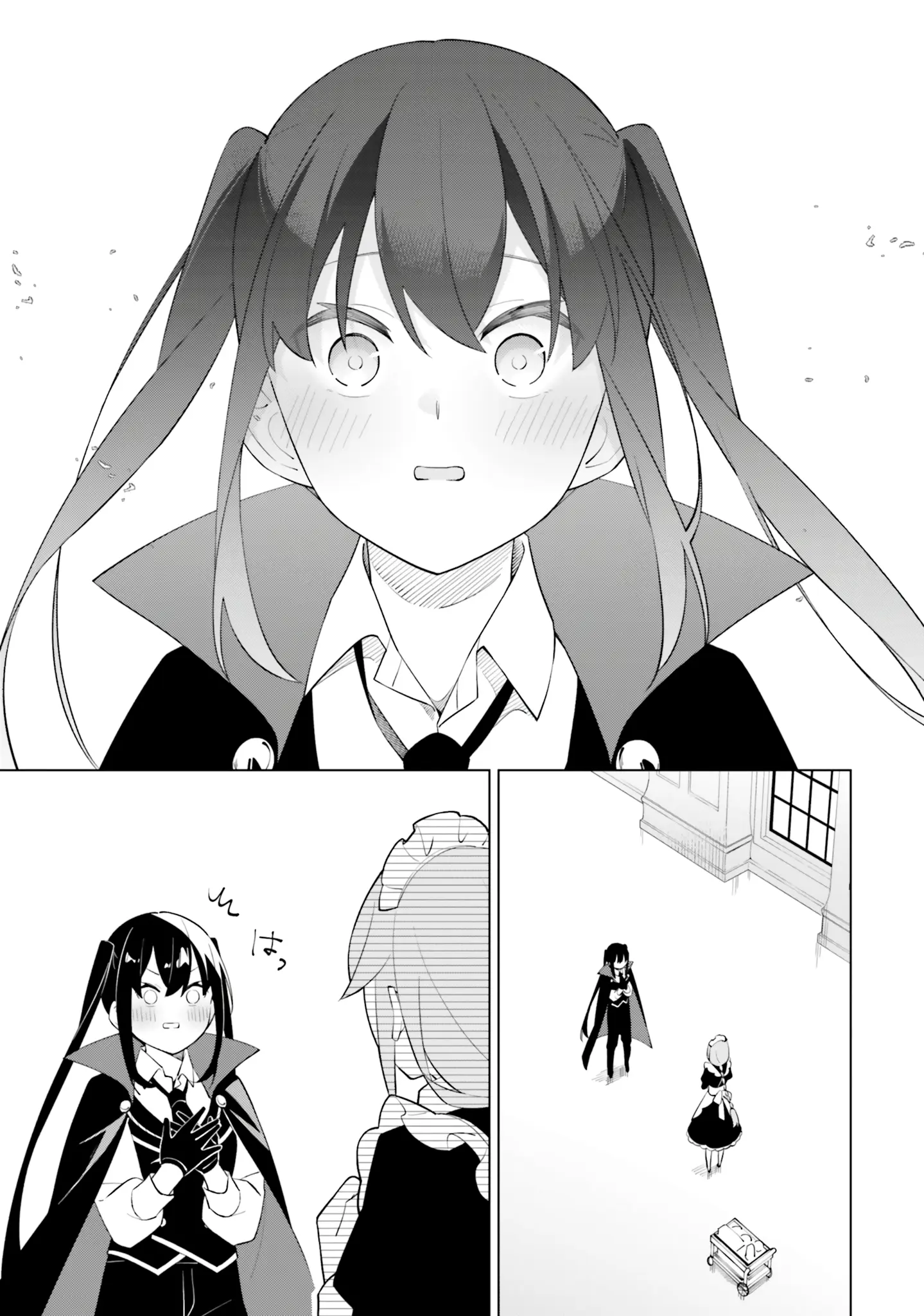 Maou To Yuri - Vol.2 Chapter 11: The Conclusion Of The Demon King And Her Consort