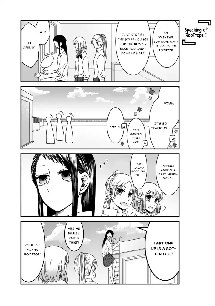 Doumo, Fujoshi Desu. - Vol.1 Chapter 2.2