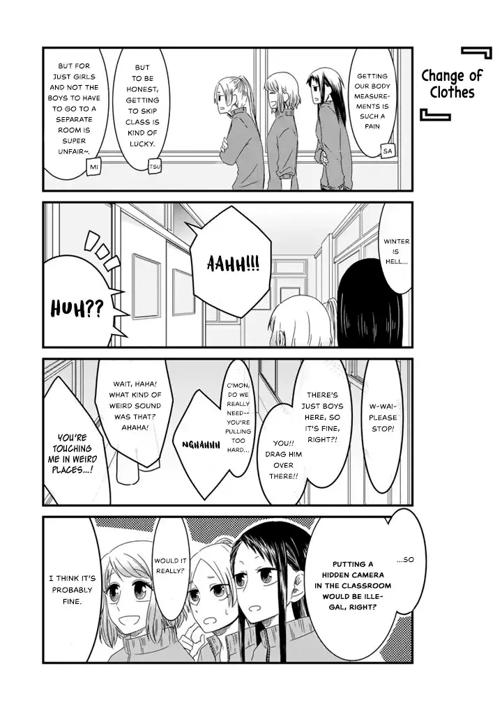 Doumo, Fujoshi Desu. - Vol.1 Chapter 2.1