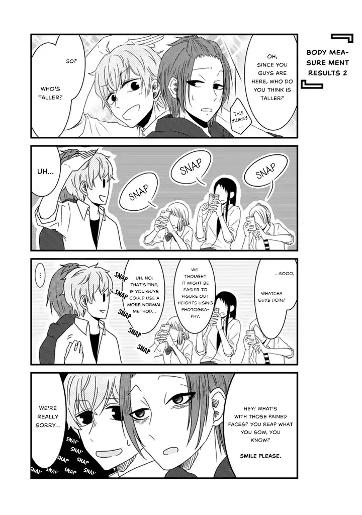 Doumo, Fujoshi Desu. - Vol.1 Chapter 2.1