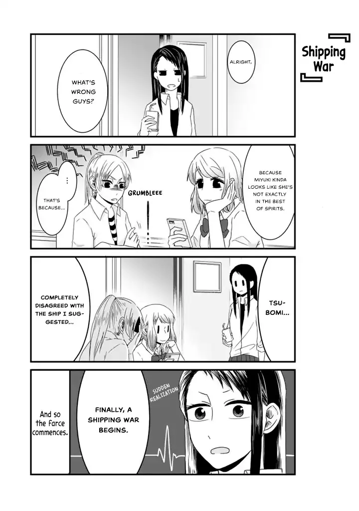 Doumo, Fujoshi Desu. - Vol.1 Chapter 2.1