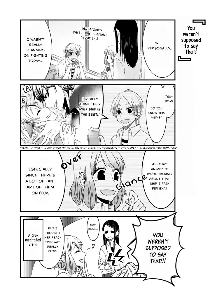 Doumo, Fujoshi Desu. - Vol.1 Chapter 2.1