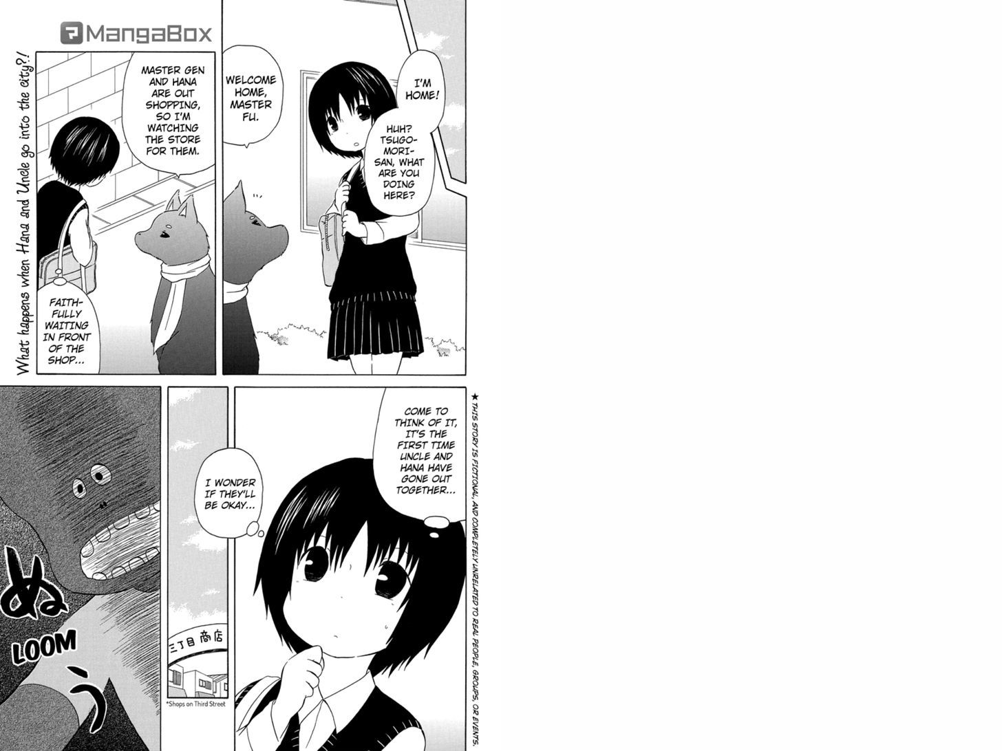 Hanako - Chapter 12