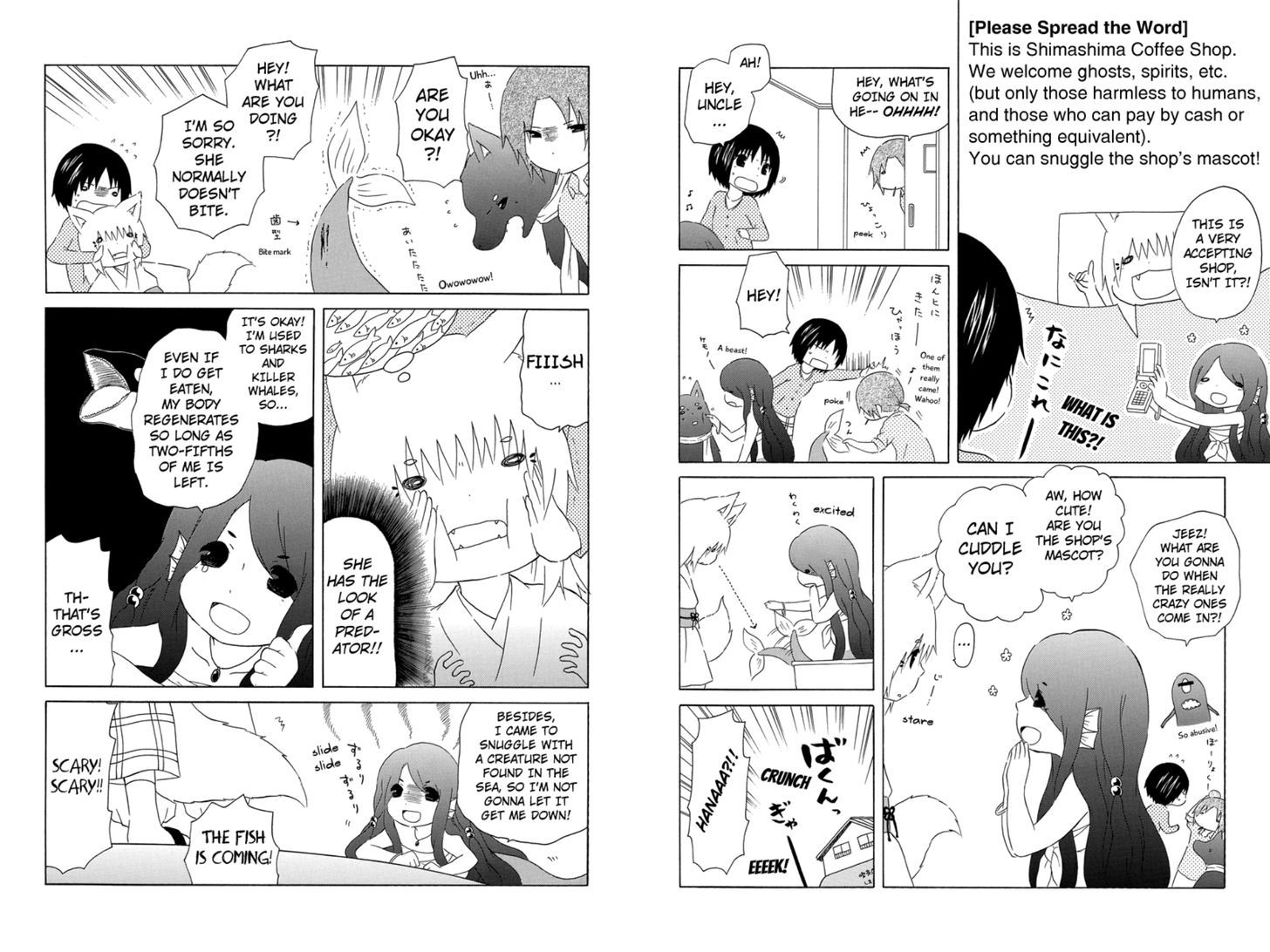 Hanako - Chapter 7