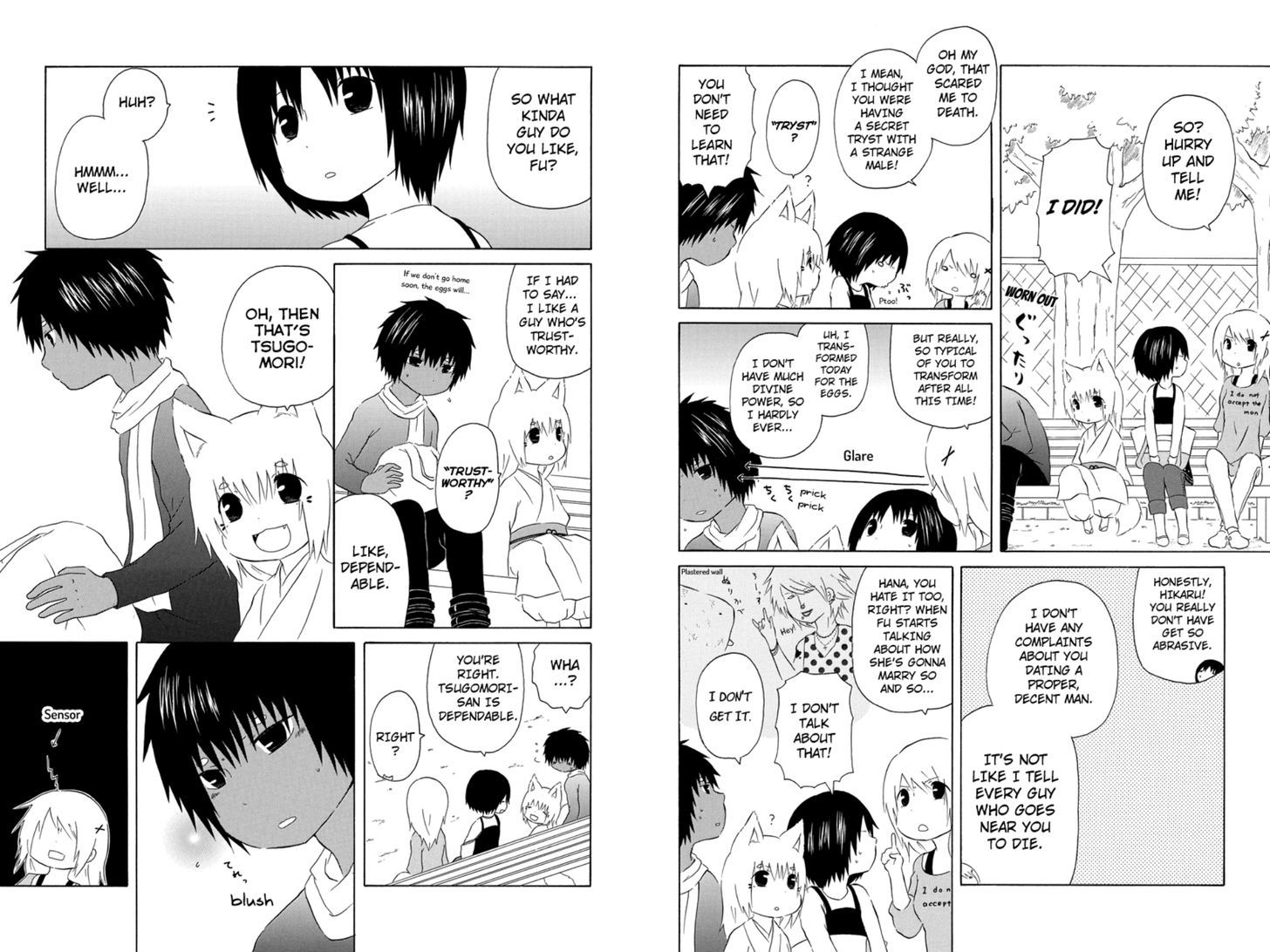 Hanako - Chapter 11