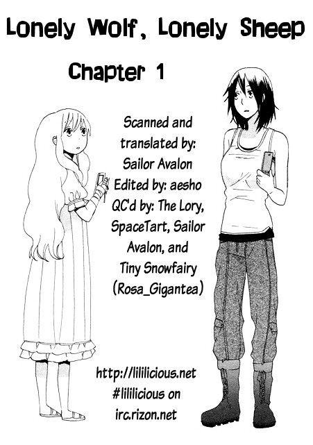 Tsubomi (Anthology) - Vol.7 Chapter 3 : Lonely Wolf, Lonely Sheep Chapter 1