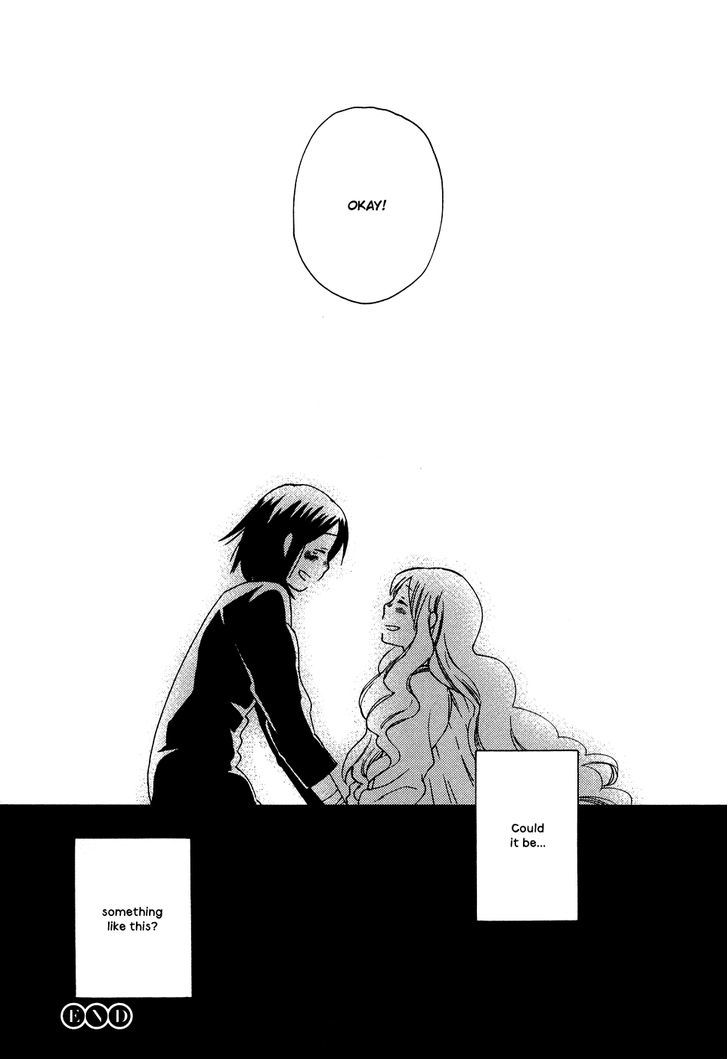 Tsubomi (Anthology) - Vol.13 Chapter 2 : Lonely Wolf, Lonely Sheep Chapter 4