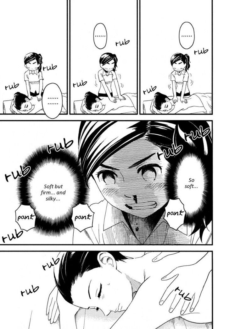 Tsubomi (Anthology) - Vol.6 Chapter 5 : Massaging The Woman I Admire