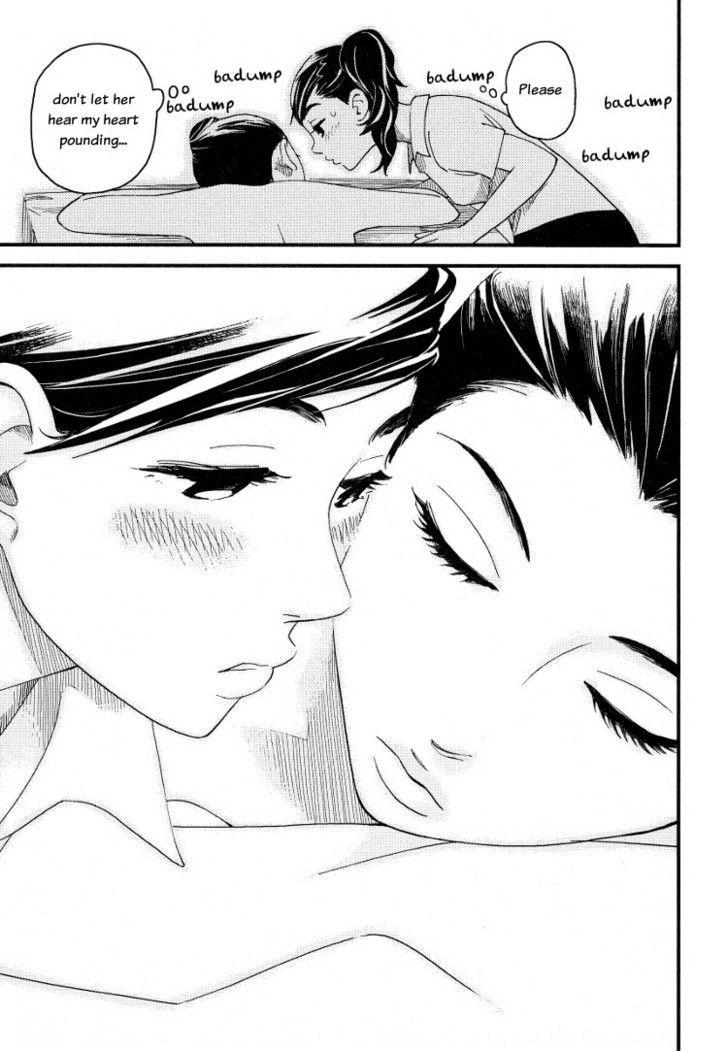 Tsubomi (Anthology) - Vol.6 Chapter 5 : Massaging The Woman I Admire