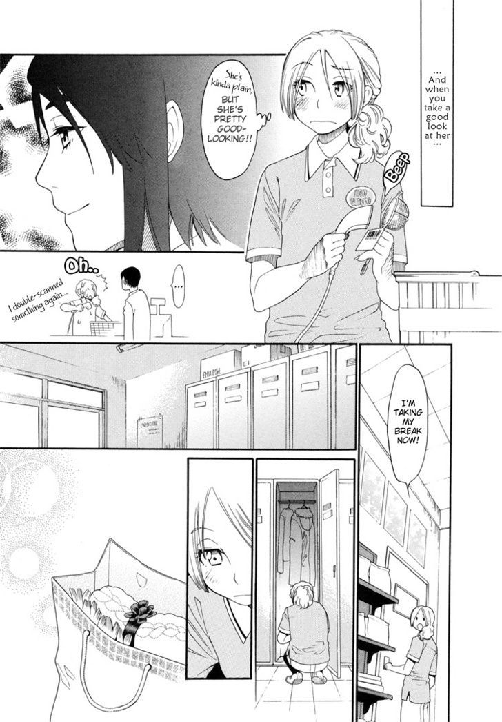 Tsubomi (Anthology) - Vol.5 Chapter 4 : Miss Onimaru S Love