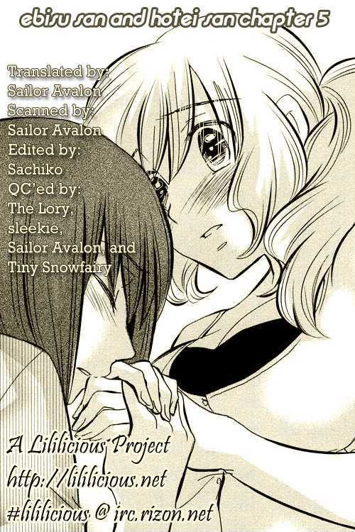 Tsubomi (Anthology) - Vol.5 Chapter 1 : Ebisu-San And Hotei-San Chapter 5