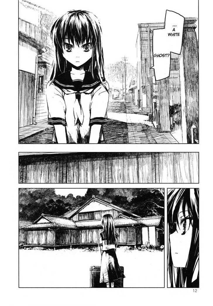 Tsubomi (Anthology) - Vol.1 Chapter 4 : Koburiawase (Part A)