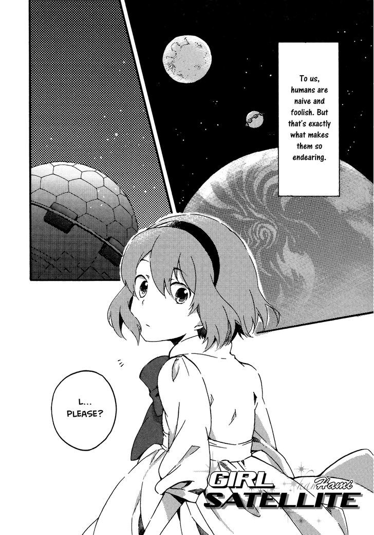 Tsubomi (Anthology) - Vol.15 Chapter 1 : Girl Satellite 01