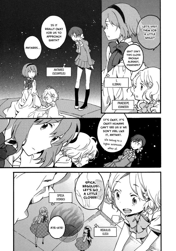 Tsubomi (Anthology) - Vol.15 Chapter 1 : Girl Satellite 01