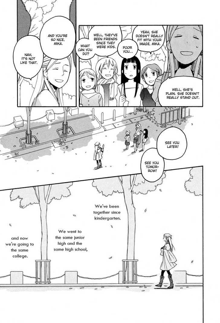 Tsubomi (Anthology) - Vol.4 Chapter 5 : My Duckling