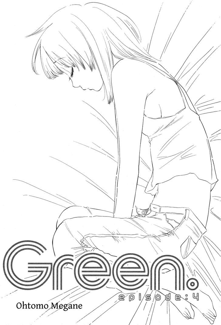 Tsubomi (Anthology) - Vol.9 Chapter 2 : Green Chapter 4