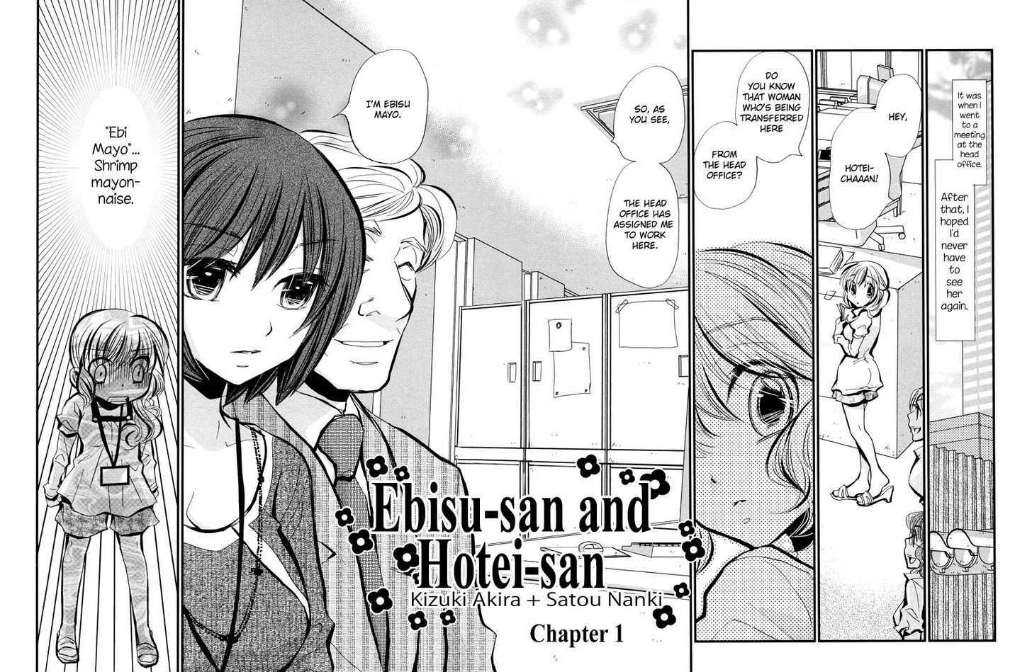 Tsubomi (Anthology) - Vol.1 Chapter 6 : Ebisu-San And Hotei-San Chapter 1