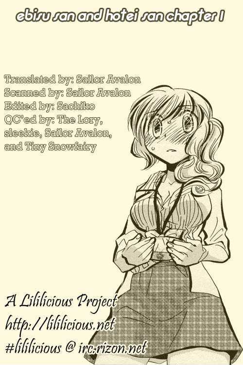 Tsubomi (Anthology) - Vol.1 Chapter 6 : Ebisu-San And Hotei-San Chapter 1