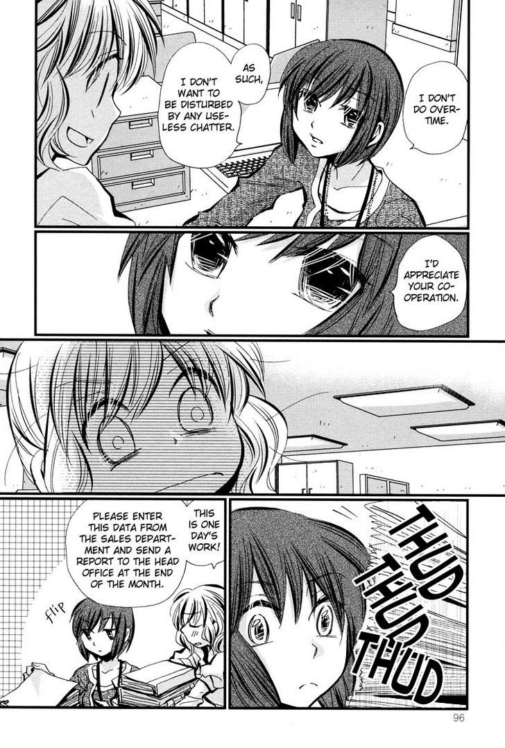 Tsubomi (Anthology) - Vol.0 Chapter 2 : Ebisu-San And Hotei-San