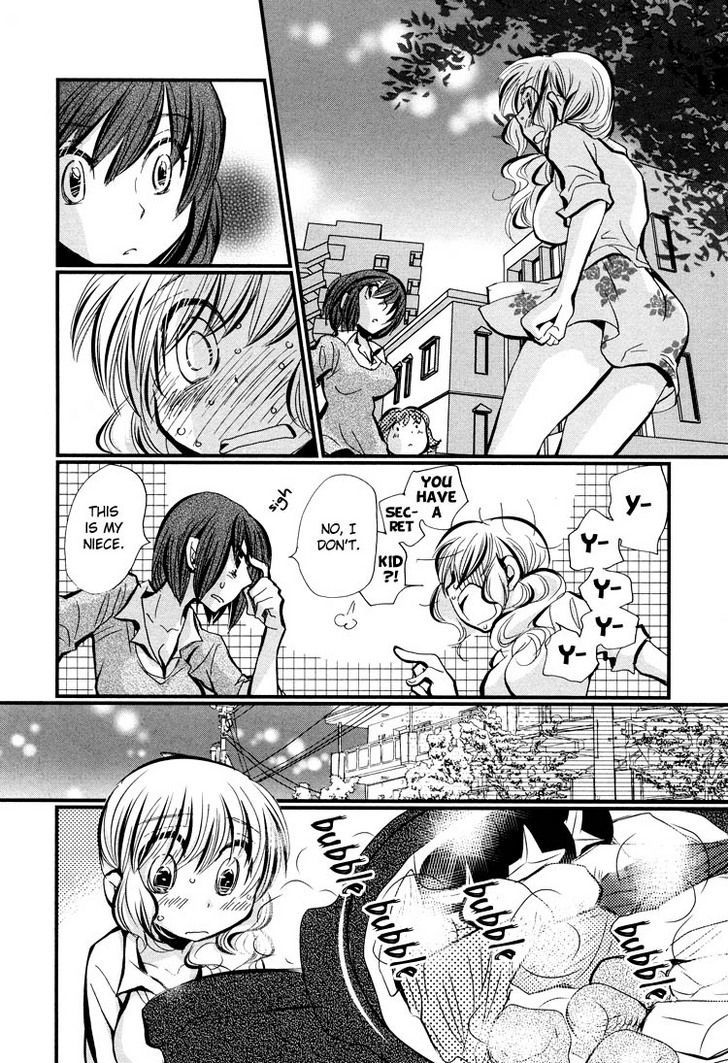 Tsubomi (Anthology) - Vol.0 Chapter 2 : Ebisu-San And Hotei-San