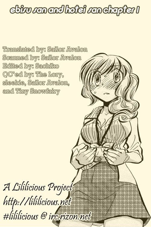 Tsubomi (Anthology) - Vol.0 Chapter 2 : Ebisu-San And Hotei-San