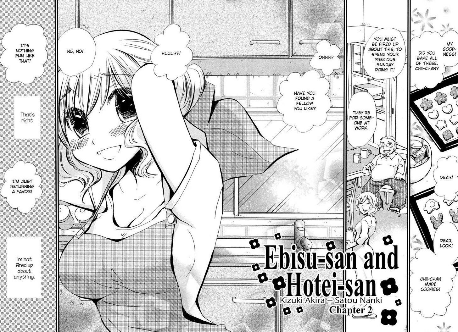 Tsubomi (Anthology) - Vol.0 Chapter 2 : Ebisu-San And Hotei-San