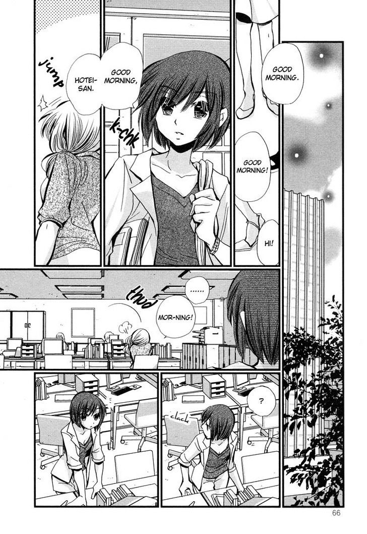 Tsubomi (Anthology) - Vol.0 Chapter 2 : Ebisu-San And Hotei-San