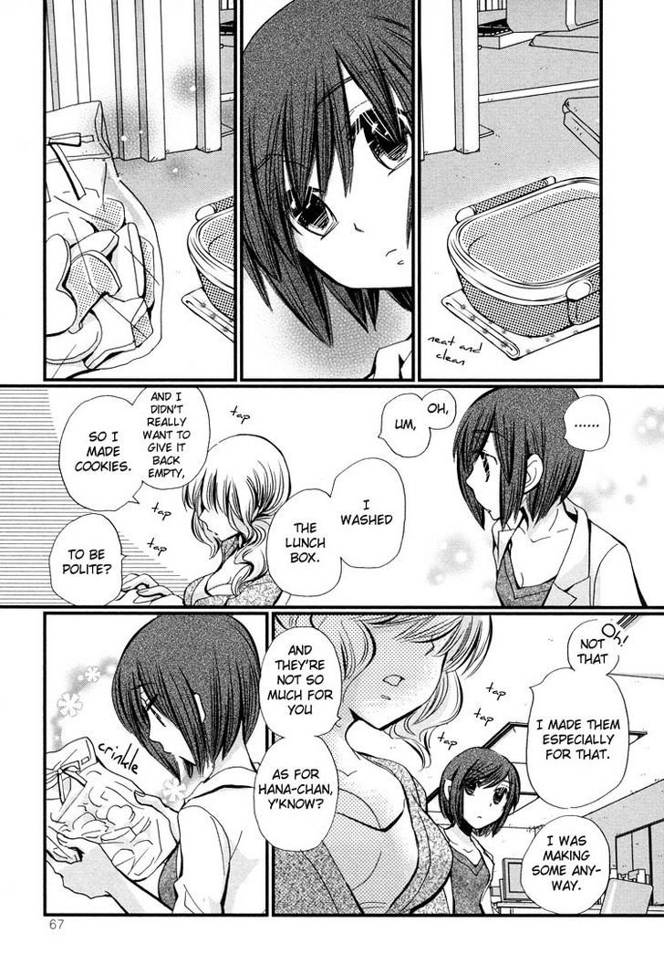 Tsubomi (Anthology) - Vol.0 Chapter 2 : Ebisu-San And Hotei-San