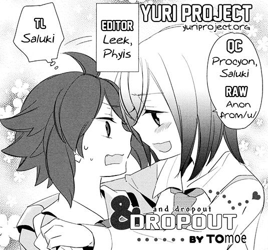 Tsubomi (Anthology) - Vol.19 Chapter 3 : &Dropout