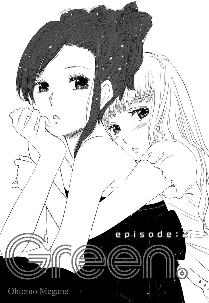 Tsubomi (Anthology) - Vol.7 Chapter 5 : Green Chapter 2