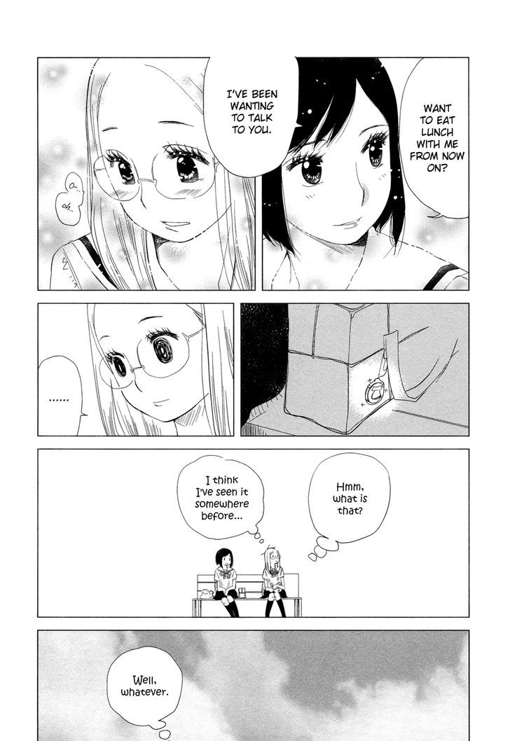 Tsubomi (Anthology) - Vol.7 Chapter 5 : Green Chapter 2