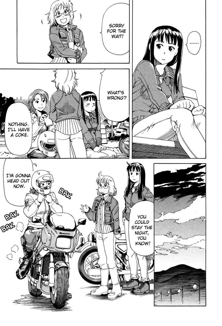 Tsubomi (Anthology) - Vol.9 Chapter 1 : Girl S Ride Chapter 4