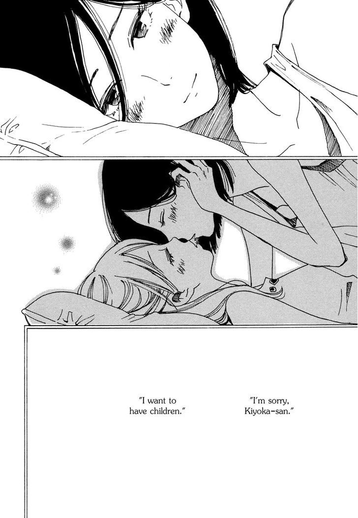 Tsubomi (Anthology) - Vol.11 Chapter 1 : Cotton Candy Love