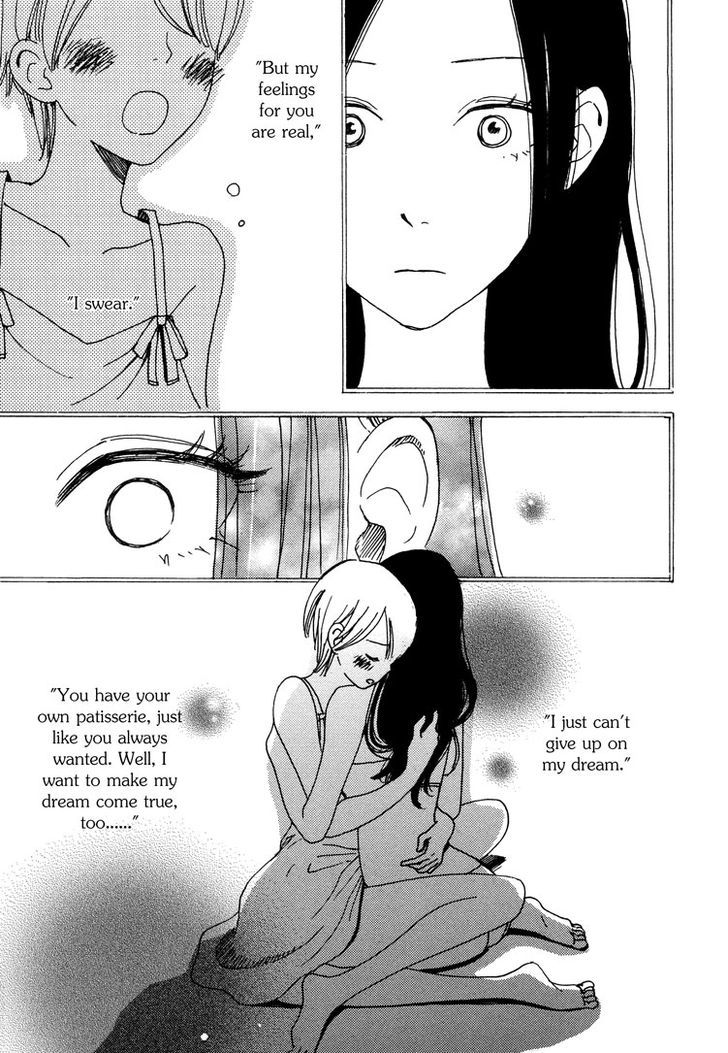 Tsubomi (Anthology) - Vol.11 Chapter 1 : Cotton Candy Love