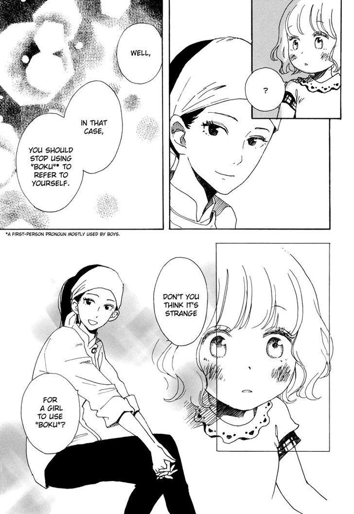 Tsubomi (Anthology) - Vol.11 Chapter 1 : Cotton Candy Love