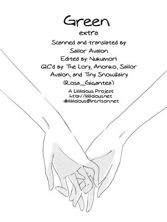 Tsubomi (Anthology) - Vol.0 Chapter 5 : Green Extra: Love Letter