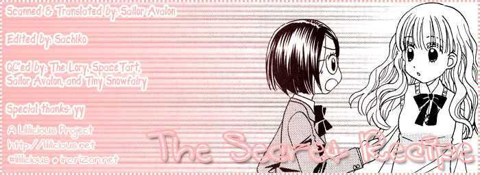 Tsubomi (Anthology) - Vol.1 Chapter 1 : The Secret Recipe Chapter 1