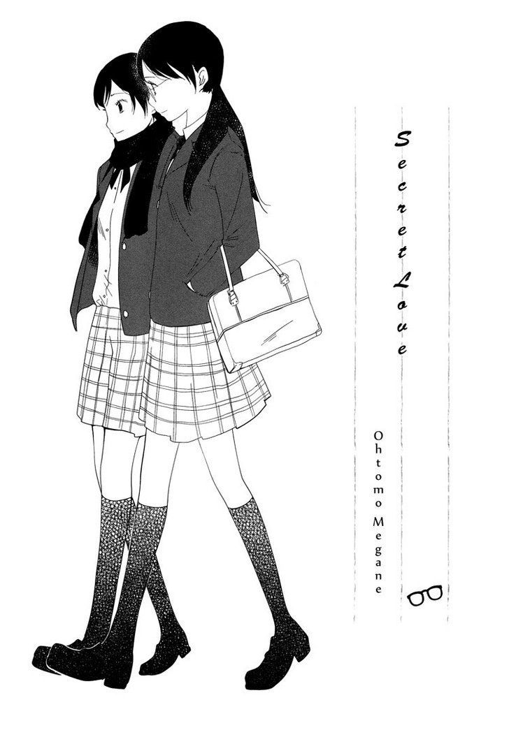 Tsubomi (Anthology) - Vol.5 Chapter 3 : Secret Love