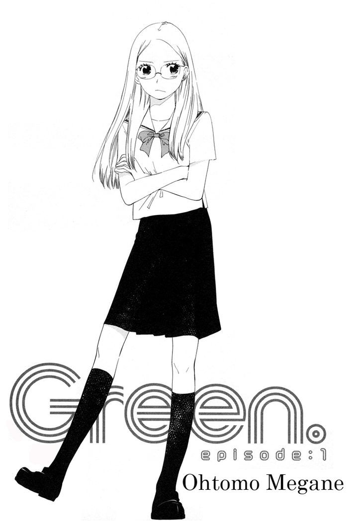 Tsubomi (Anthology) - Vol.6 Chapter 7 : Green Chapter 1