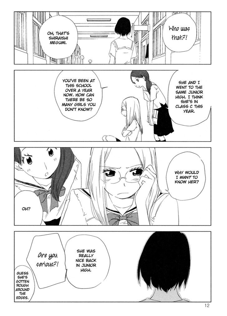 Tsubomi (Anthology) - Vol.6 Chapter 7 : Green Chapter 1