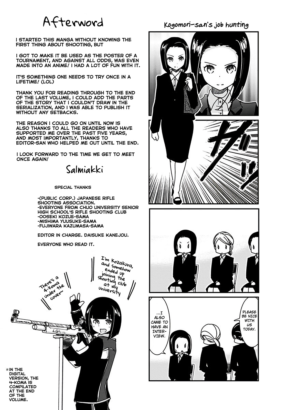 Rifle Is Beautiful - Vol.6 Chapter 176: And Then Years Went By-