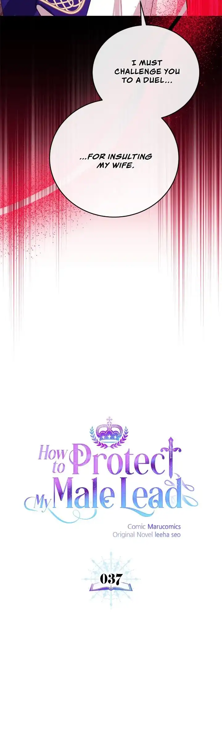 How To Protect My Male Lead - Chapter 37