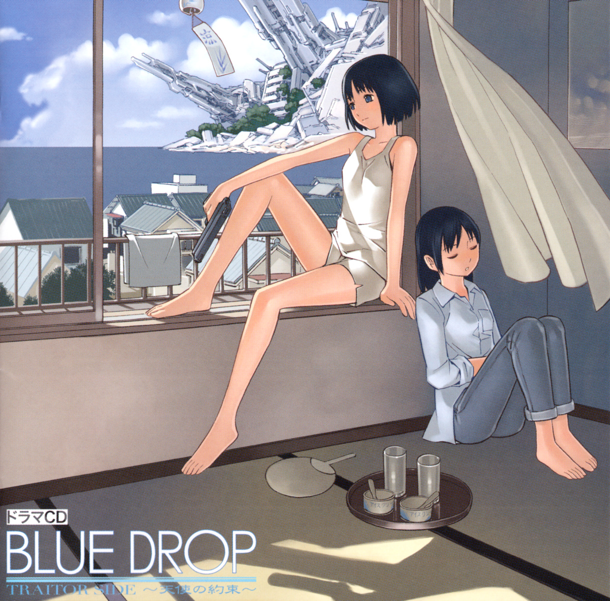 Blue Drop - Tenshi No Itazura - Chapter 4