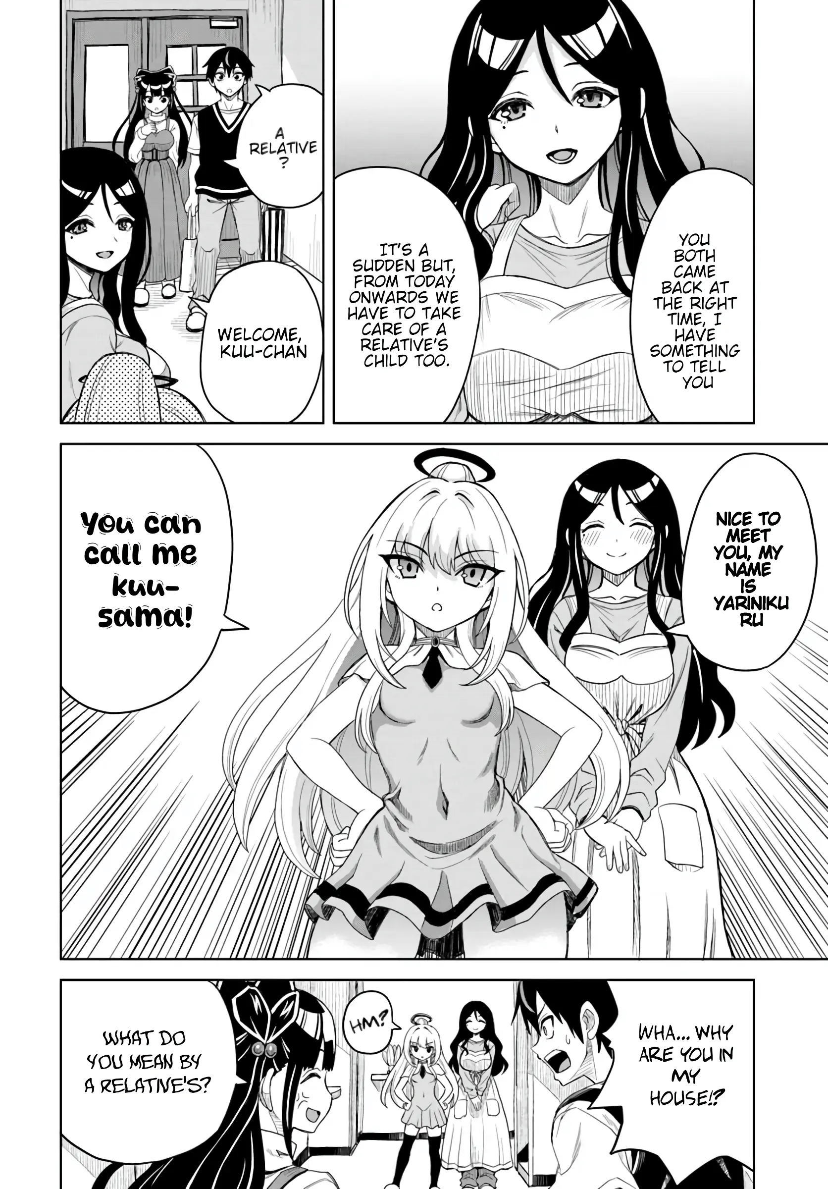 Agape Angel Yarinikuru - Chapter 1