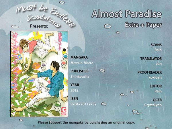 Almost Paradise - Vol.1 Chapter 4.5