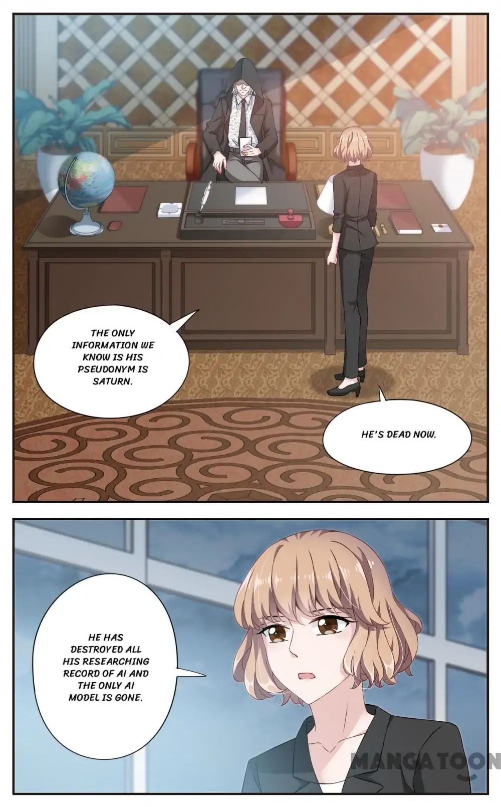 My Ai Butler - Chapter 17