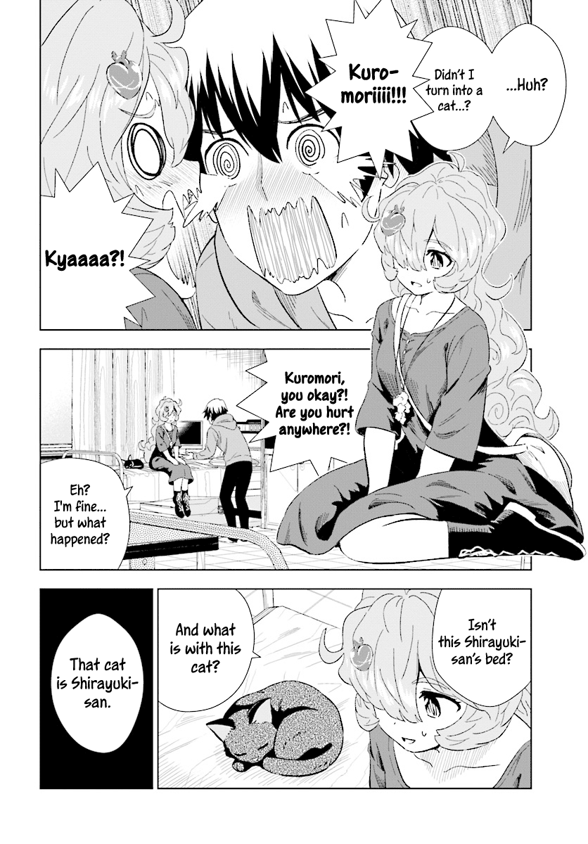 Kuromori-San Wa Smartphone Ga Tsukaenai - Vol.3 Chapter 16: The Witch’s Curse Has Disappeared?! (End)