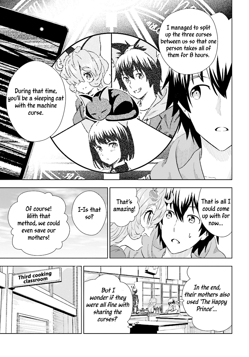 Kuromori-San Wa Smartphone Ga Tsukaenai - Vol.3 Chapter 16: The Witch’s Curse Has Disappeared?! (End)