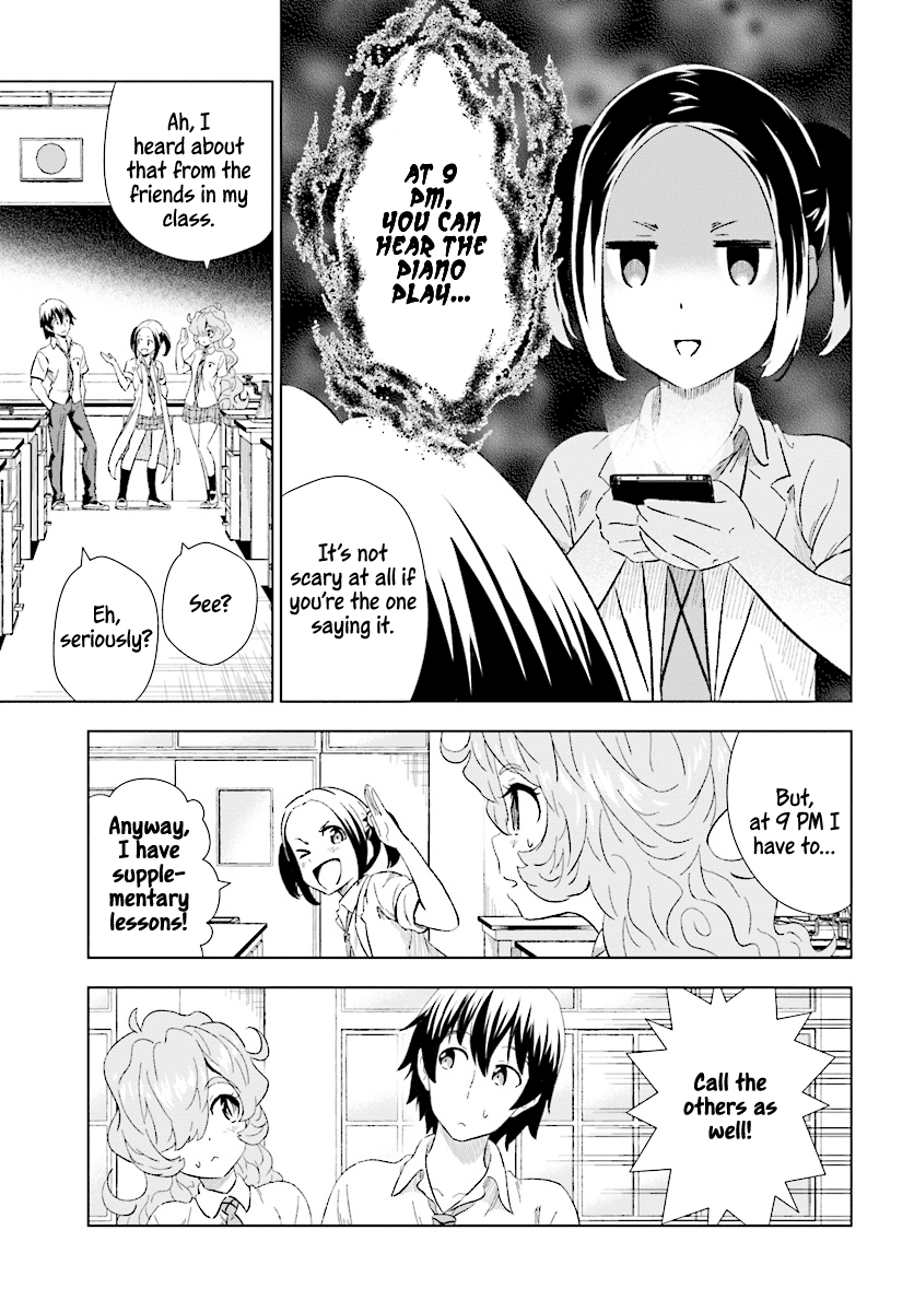 Kuromori-San Wa Smartphone Ga Tsukaenai - Vol.3 Chapter 16: The Witch’s Curse Has Disappeared?! (End)